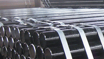 Pipe